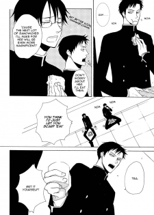 (SC34) [Sugiura (Sugiura)] Sono Kouishou (XXXHOLiC) [English] - page 13