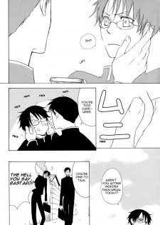 (SC34) [Sugiura (Sugiura)] Sono Kouishou (XXXHOLiC) [English] - page 19