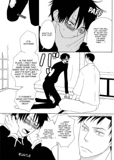(SC34) [Sugiura (Sugiura)] Sono Kouishou (XXXHOLiC) [English] - page 25