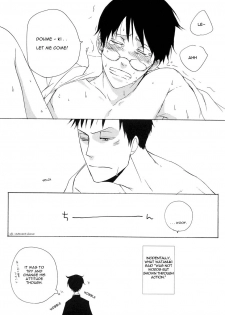 (SC34) [Sugiura (Sugiura)] Sono Kouishou (XXXHOLiC) [English] - page 32