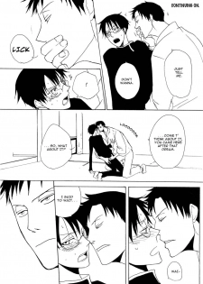 (SC34) [Sugiura (Sugiura)] Sono Kouishou (XXXHOLiC) [English] - page 3