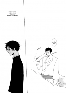 (SC34) [Sugiura (Sugiura)] Sono Kouishou (XXXHOLiC) [English] - page 9