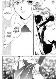 (C51) [JESUS DRUG, mirage house (Various)] Over the Lights, Under the Moon (Sailor Moon) [English] [Otaku Pink] - page 10