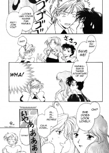 (C51) [JESUS DRUG, mirage house (Various)] Over the Lights, Under the Moon (Sailor Moon) [English] [Otaku Pink] - page 13