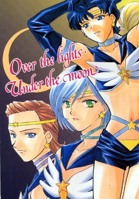 (C51) [JESUS DRUG, mirage house (Various)] Over the Lights, Under the Moon (Sailor Moon) [English] [Otaku Pink]