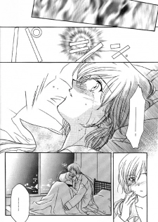 (C51) [JESUS DRUG, mirage house (Various)] Over the Lights, Under the Moon (Sailor Moon) [English] [Otaku Pink] - page 22