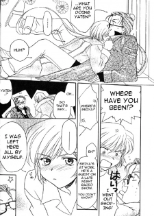(C51) [JESUS DRUG, mirage house (Various)] Over the Lights, Under the Moon (Sailor Moon) [English] [Otaku Pink] - page 26
