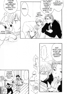 (C51) [JESUS DRUG, mirage house (Various)] Over the Lights, Under the Moon (Sailor Moon) [English] [Otaku Pink] - page 34
