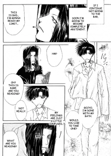 [MENODETA-TOKEI (AYA)] Ame no Namae | Name of Rain (Saiyuki) [English] [Otaku Pink] - page 11