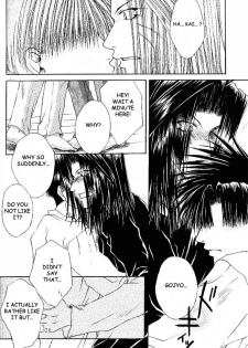 [MENODETA-TOKEI (AYA)] Ame no Namae | Name of Rain (Saiyuki) [English] [Otaku Pink] - page 17