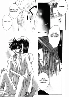 [MENODETA-TOKEI (AYA)] Ame no Namae | Name of Rain (Saiyuki) [English] [Otaku Pink] - page 29