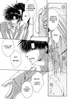 [MENODETA-TOKEI (AYA)] Ame no Namae | Name of Rain (Saiyuki) [English] [Otaku Pink] - page 30