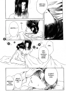 [MENODETA-TOKEI (AYA)] Ame no Namae | Name of Rain (Saiyuki) [English] [Otaku Pink] - page 42