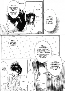 [MENODETA-TOKEI (AYA)] Ame no Namae | Name of Rain (Saiyuki) [English] [Otaku Pink] - page 43