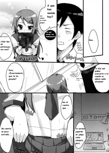 (C78) [DROP DEAD!! (Minase Syu)] Buttsuke Honban!! Kirino-san (Ore no Imouto ga Konna ni Kawaii Wake ga nai) [Spanish] [Kurotao] - page 6