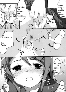 (C78) [DROP DEAD!! (Minase Syu)] Buttsuke Honban!! Kirino-san (Ore no Imouto ga Konna ni Kawaii Wake ga nai) [Spanish] [Kurotao] - page 8