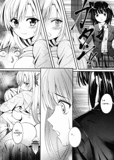 (CT19) [Kaigansen (Sakagami Umi)] Butterflies (Boku wa Tomodachi ga Sukunai) [Spanish] [Kurotao] - page 14