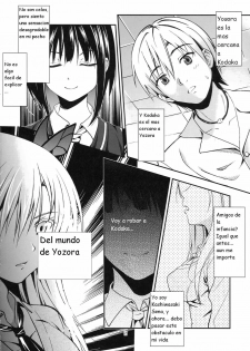 (CT19) [Kaigansen (Sakagami Umi)] Butterflies (Boku wa Tomodachi ga Sukunai) [Spanish] [Kurotao] - page 4