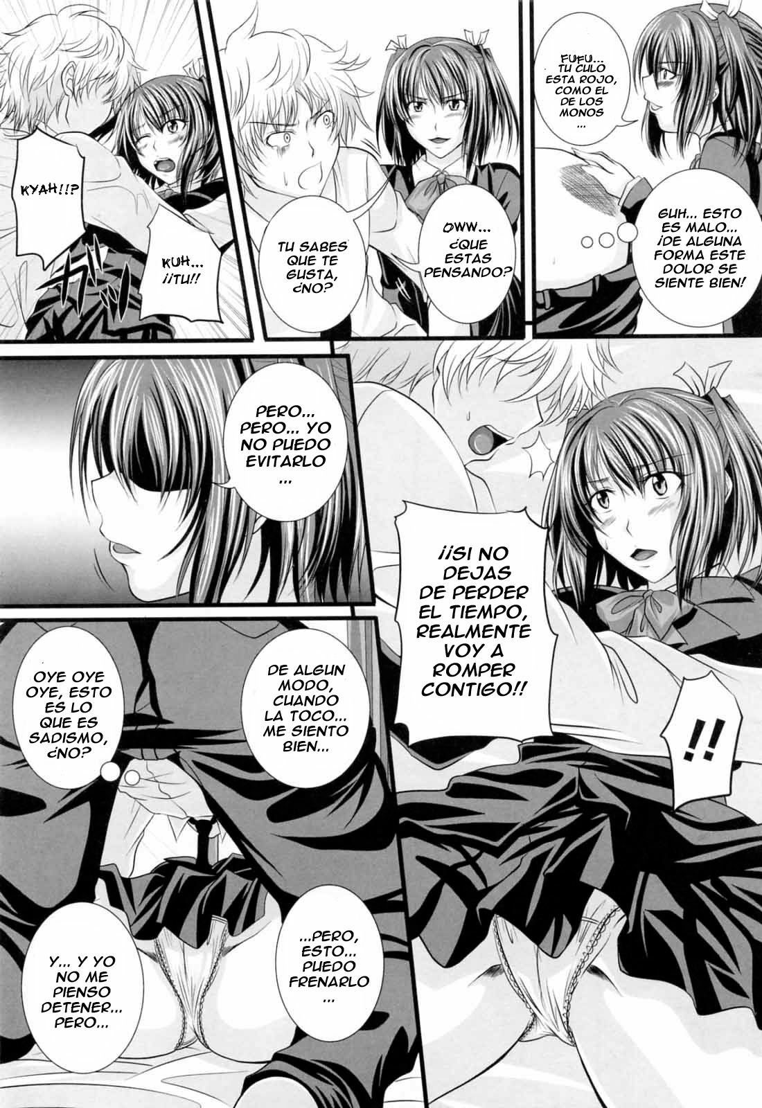 [Arsenal] Niiso Shoujo de ○○○ - In the Kneesocks Girl ○○○ [Spanish] [Jeral Arcala] [Decensored] page 101 full