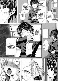 [Arsenal] Niiso Shoujo de ○○○ - In the Kneesocks Girl ○○○ [Spanish] [Jeral Arcala] [Decensored] - page 8