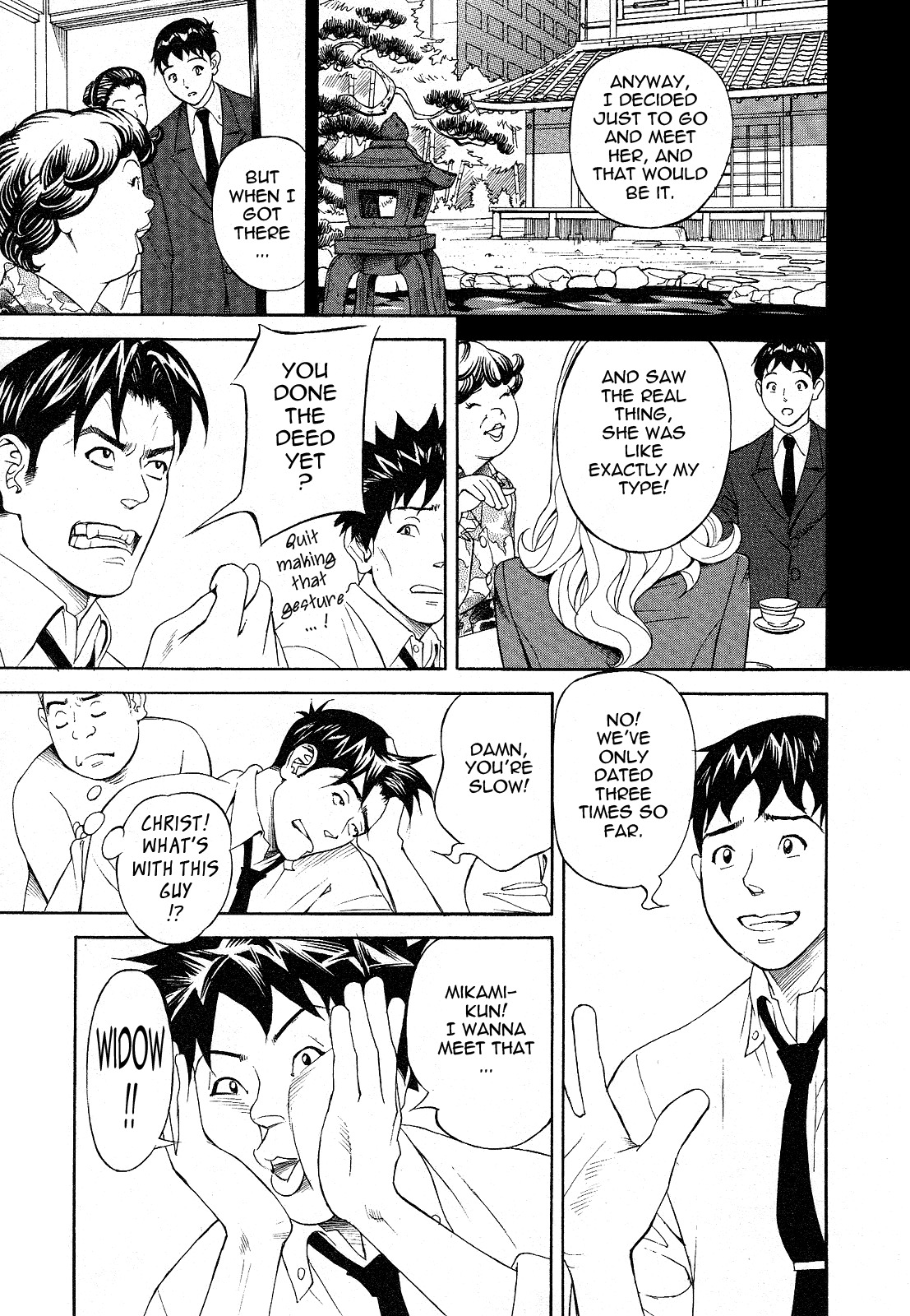 [Hara Shigeyuki] Hottokenaino [English] {Tadanohito} page 123 full
