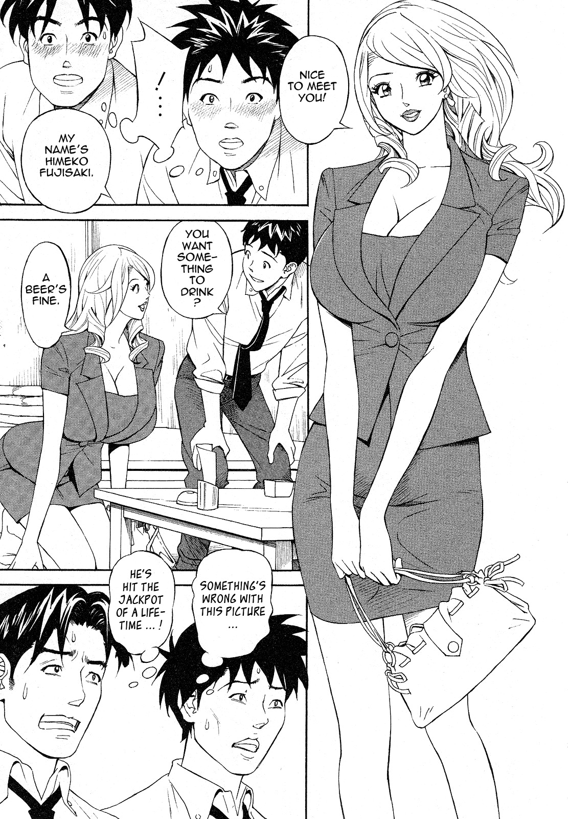 [Hara Shigeyuki] Hottokenaino [English] {Tadanohito} page 125 full