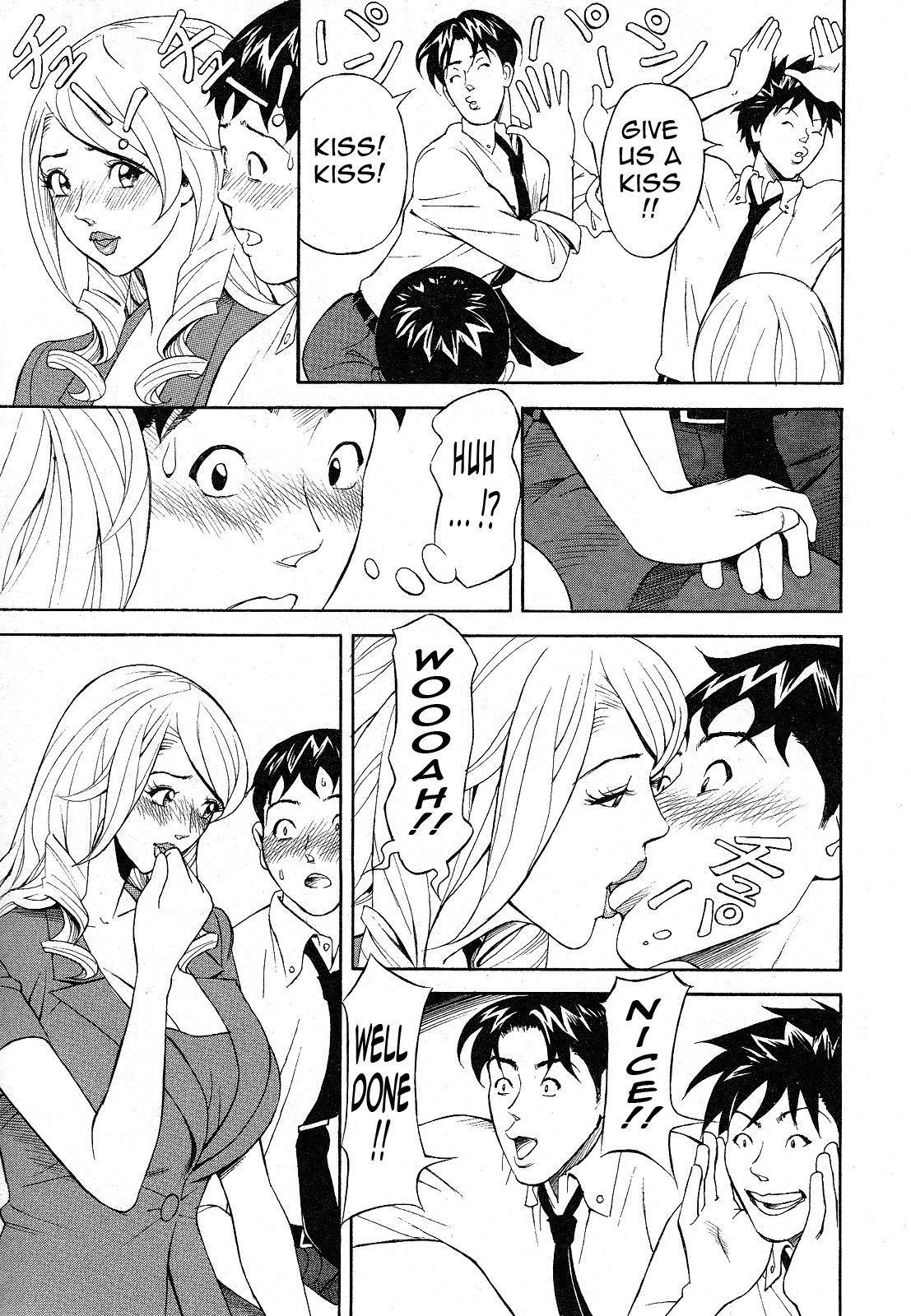 [Hara Shigeyuki] Hottokenaino [English] {Tadanohito} page 127 full