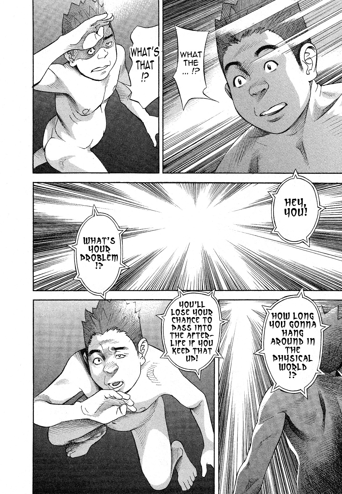 [Hara Shigeyuki] Hottokenaino [English] {Tadanohito} page 160 full