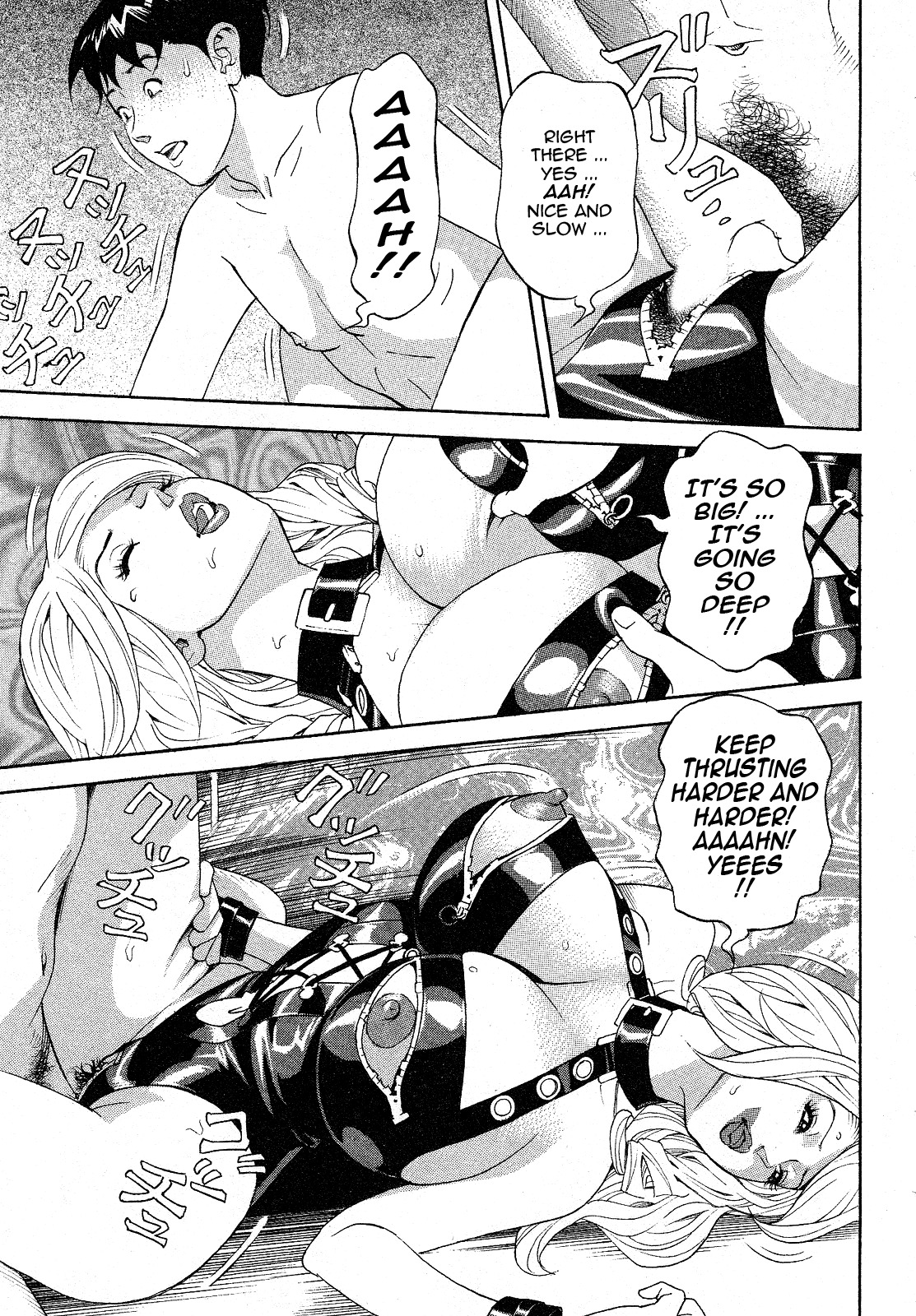 [Hara Shigeyuki] Hottokenaino [English] {Tadanohito} page 169 full