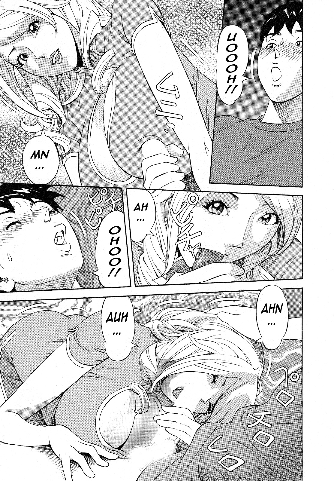 [Hara Shigeyuki] Hottokenaino [English] {Tadanohito} page 181 full