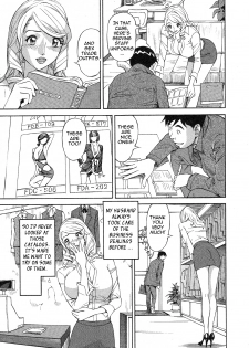 [Hara Shigeyuki] Hottokenaino [English] {Tadanohito} - page 13