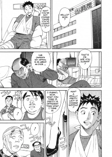 [Hara Shigeyuki] Hottokenaino [English] {Tadanohito} - page 29