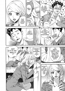 [Hara Shigeyuki] Hottokenaino [English] {Tadanohito} - page 32