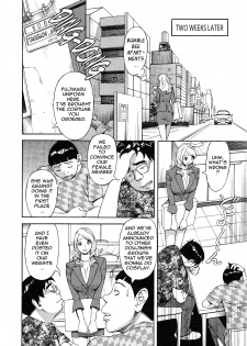 [Hara Shigeyuki] Hottokenaino [English] {Tadanohito} - page 48