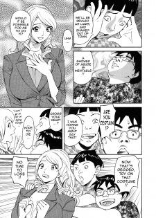 [Hara Shigeyuki] Hottokenaino [English] {Tadanohito} - page 49