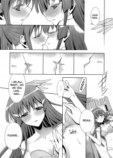 (Nao wa Mukashi kara Kawaii no yo ne Daisuki) [Waterfall (Takano Saku)] Suki na Hito. - LOVERs | The One I Love (Smile Precure!) [English] [Yuri-ism] - page 14
