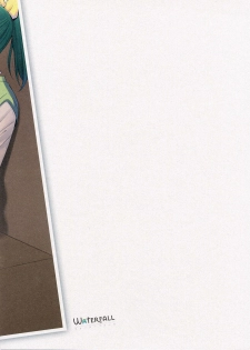 (Nao wa Mukashi kara Kawaii no yo ne Daisuki) [Waterfall (Takano Saku)] Suki na Hito. - LOVERs | The One I Love (Smile Precure!) [English] [Yuri-ism] - page 22