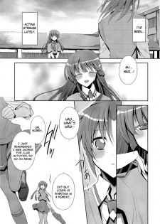 (Nao wa Mukashi kara Kawaii no yo ne Daisuki) [Waterfall (Takano Saku)] Suki na Hito. - LOVERs | The One I Love (Smile Precure!) [English] [Yuri-ism] - page 4