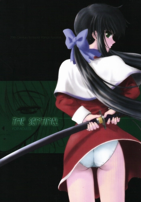 (C59) [Dieppe Factory (Alpine)] The Sentinel (Kanon)