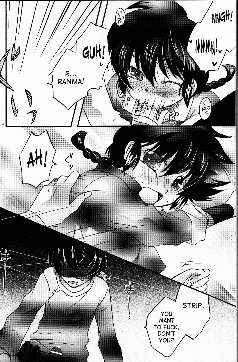 (C76) [LETTA, Romantic Shinjuu (Various)] Hyakka Ran Ran (Ranma 1/2) [English] [SaHa] page 5 full