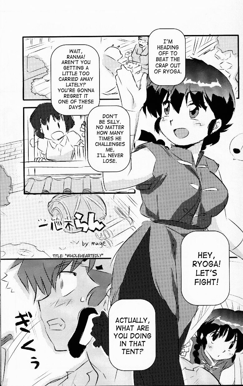 (C76) [LETTA, Romantic Shinjuu (Various)] Hyakka Ran Ran (Ranma 1/2) [English] [SaHa] page 56 full