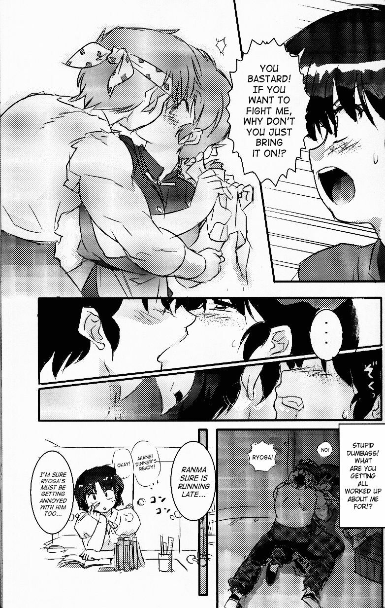 (C76) [LETTA, Romantic Shinjuu (Various)] Hyakka Ran Ran (Ranma 1/2) [English] [SaHa] page 58 full