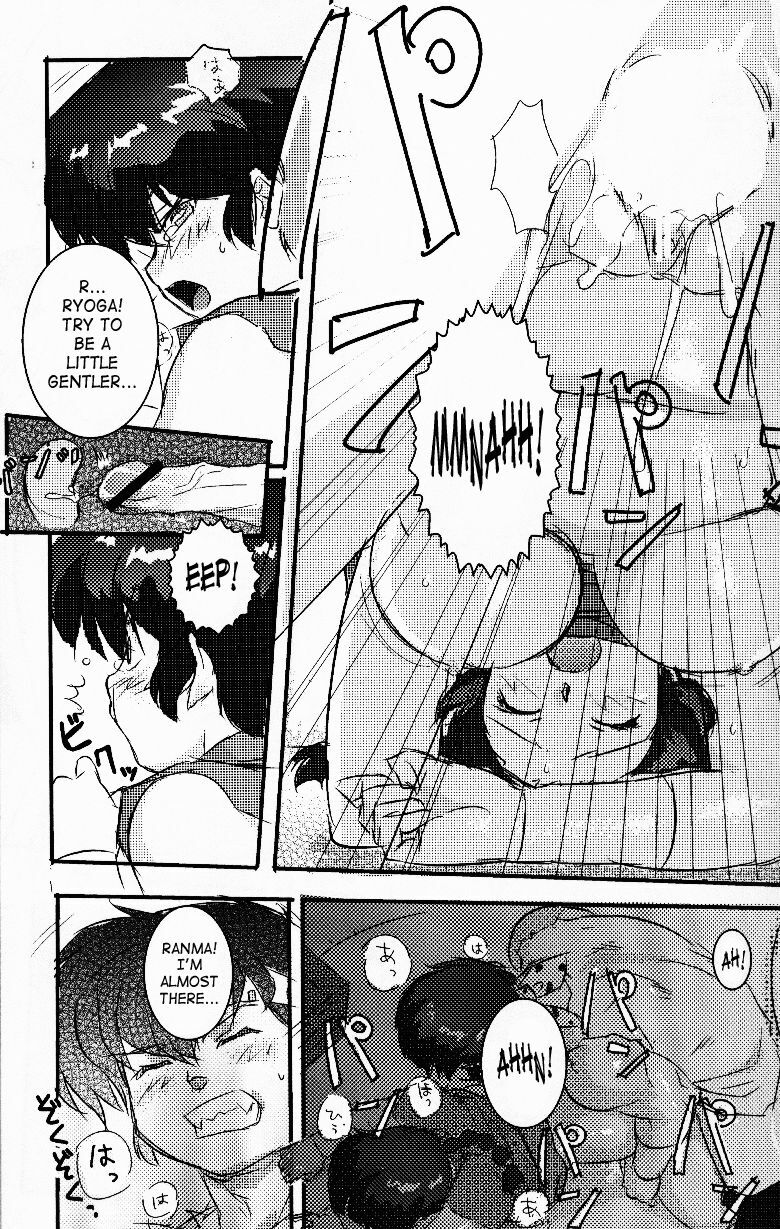 (C76) [LETTA, Romantic Shinjuu (Various)] Hyakka Ran Ran (Ranma 1/2) [English] [SaHa] page 62 full