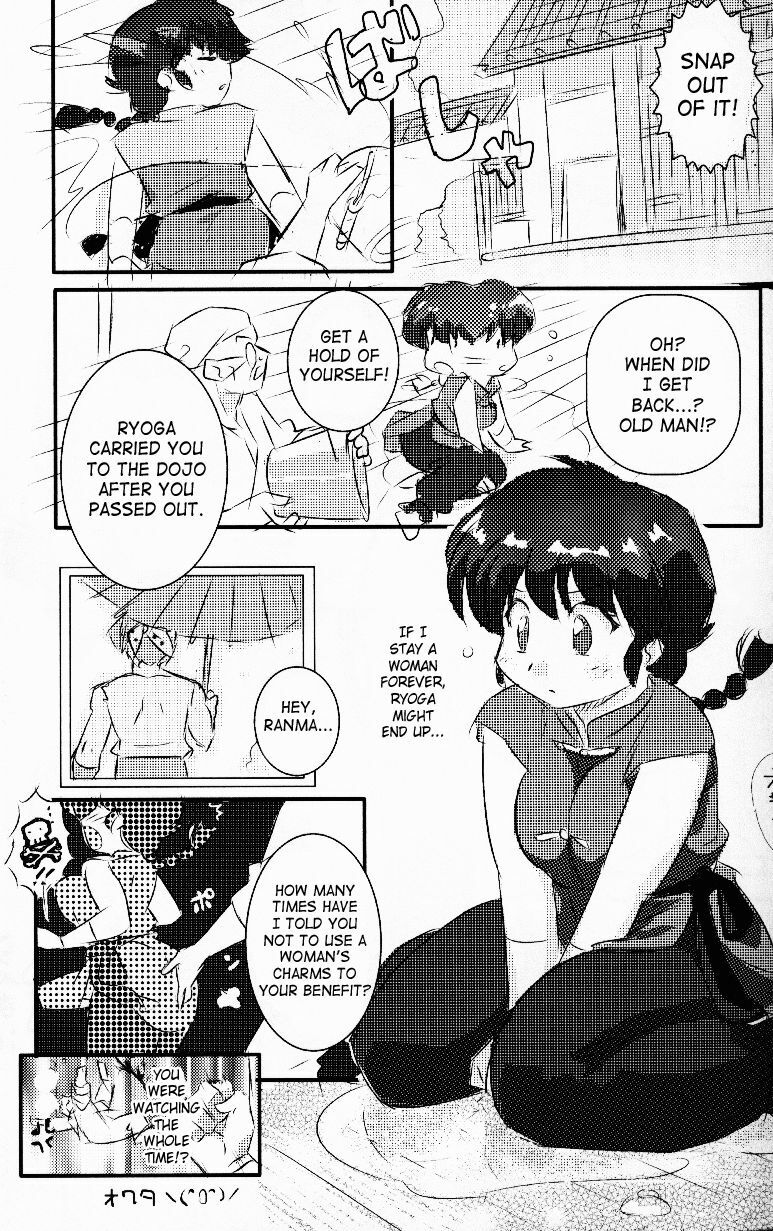 (C76) [LETTA, Romantic Shinjuu (Various)] Hyakka Ran Ran (Ranma 1/2) [English] [SaHa] page 64 full