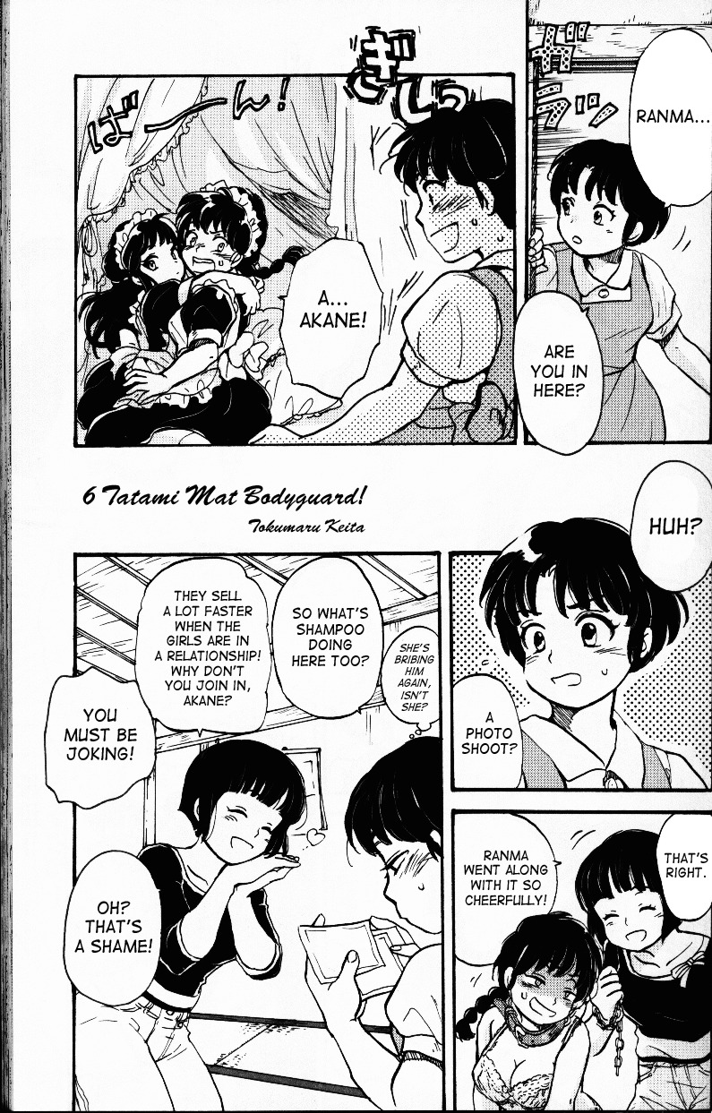 (C76) [LETTA, Romantic Shinjuu (Various)] Hyakka Ran Ran (Ranma 1/2) [English] [SaHa] page 66 full