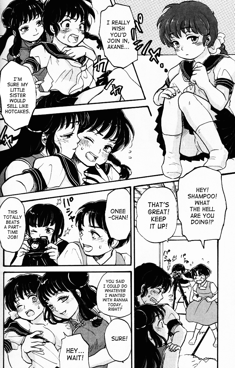 (C76) [LETTA, Romantic Shinjuu (Various)] Hyakka Ran Ran (Ranma 1/2) [English] [SaHa] page 67 full