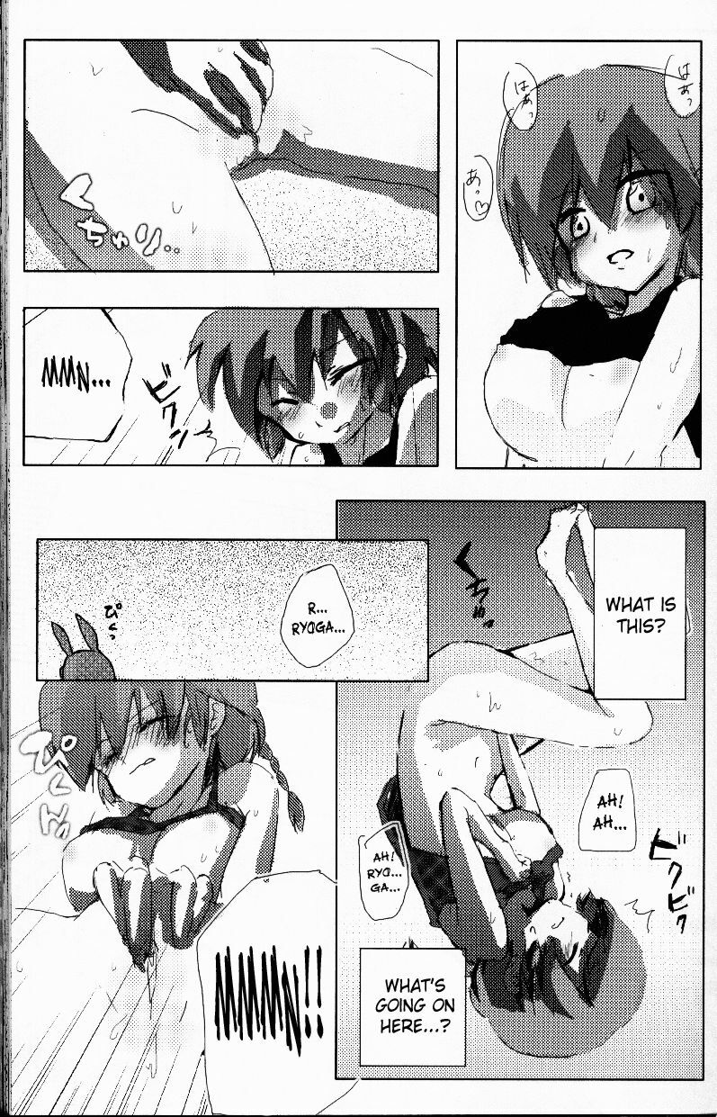 (C76) [LETTA, Romantic Shinjuu (Various)] Hyakka Ran Ran (Ranma 1/2) [English] [SaHa] page 76 full