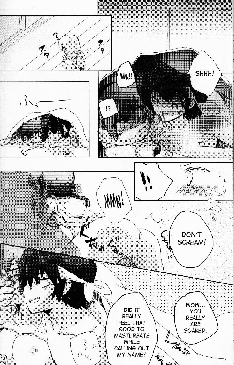 (C76) [LETTA, Romantic Shinjuu (Various)] Hyakka Ran Ran (Ranma 1/2) [English] [SaHa] page 79 full