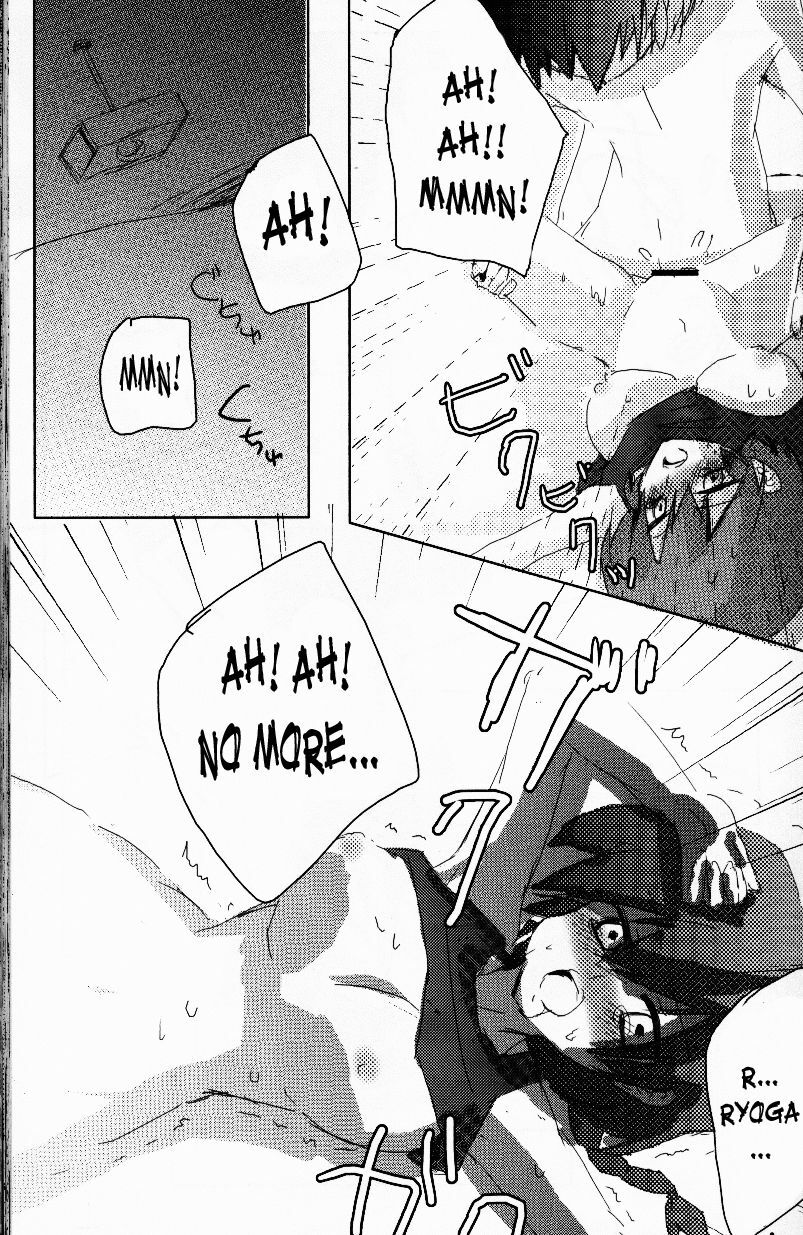 (C76) [LETTA, Romantic Shinjuu (Various)] Hyakka Ran Ran (Ranma 1/2) [English] [SaHa] page 82 full