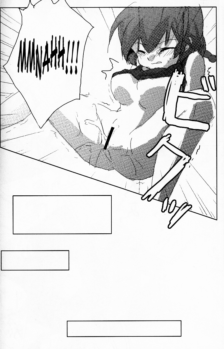 (C76) [LETTA, Romantic Shinjuu (Various)] Hyakka Ran Ran (Ranma 1/2) [English] [SaHa] page 83 full